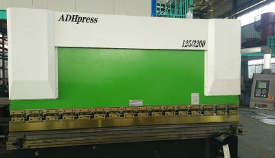 數(shù)控折彎機